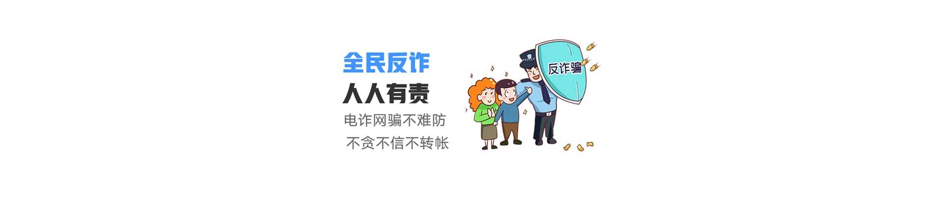 赤水联通宽带